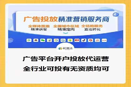 百度网络推广案例：揭秘行业巨头如何实现全网霸屏